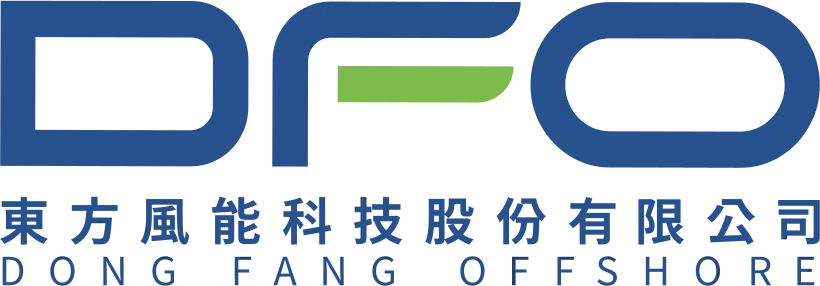 東方風能科技股份有限公司 logo