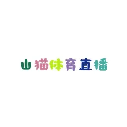 Dongguan YOUWEI Technology Co., Ltd's icon