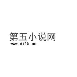 di15.cc's icon