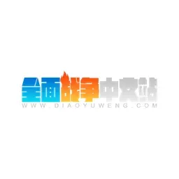 diaoyuweng.com's icon