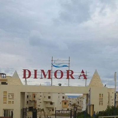 dimora2022.com's icon