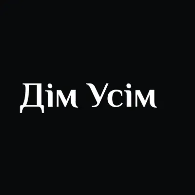 Дом Всем's icon