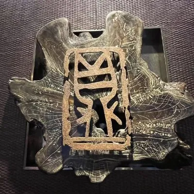 dingyan318.com's icon