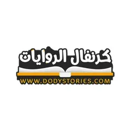 dodystories.info's icon