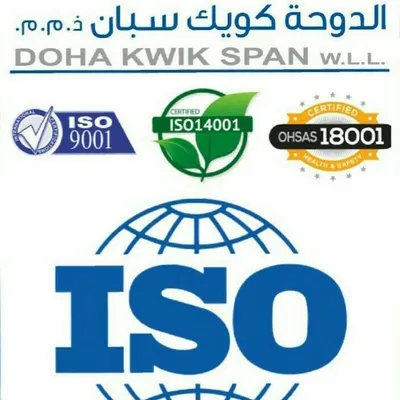 dohakwikspan.com.qa's icon