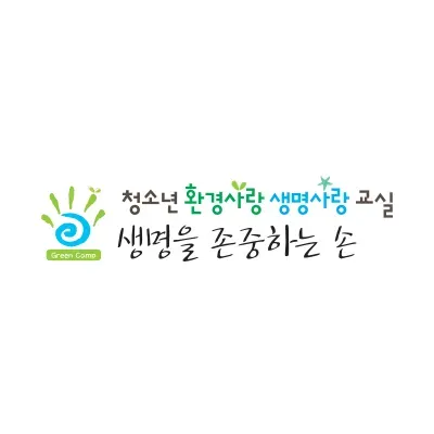 dongagreencamp.co.kr's icon