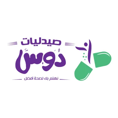 صيدليات دوس - Doss Pharmacies's icon