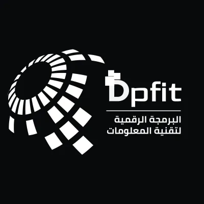 البرمجة الرقمية لتقنية المعلومات's icon