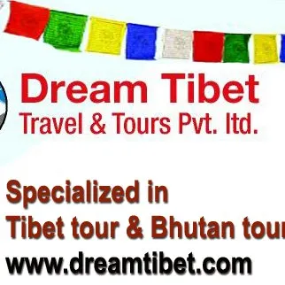 dreamtibet.com's icon
