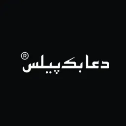 duabookpalace.com's icon