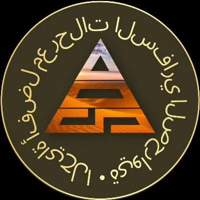 dubaidesertssafari.com's icon