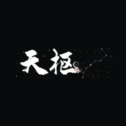 dubhe.site's icon