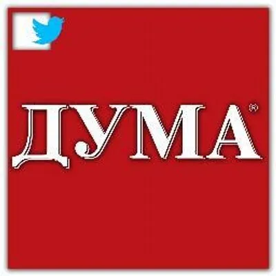 duma.bg's icon