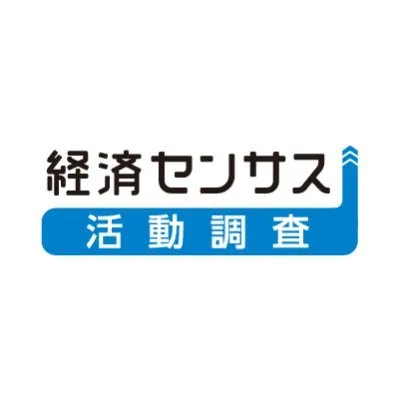e-census2026.go.jp's icon
