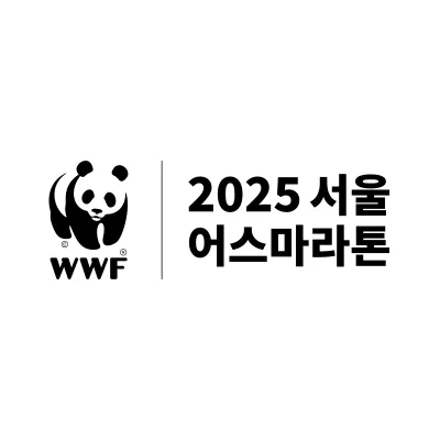 Earth Marathon's brand icon