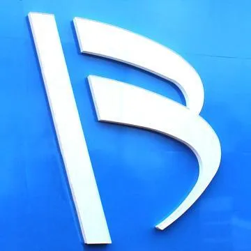 ebaptisthealthcare.org's icon