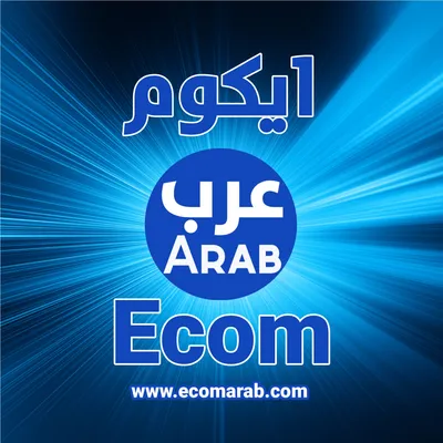 ecomarab.com's icon