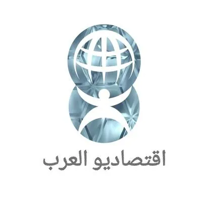 economistsarab.com's icon