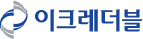 이크레더블 logo