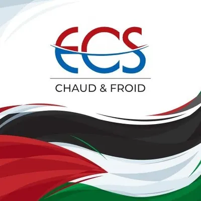 ecs-dz.com's icon
