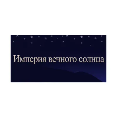 eesun.forum's icon
