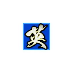 eiketsu-taisen.com's brand icon