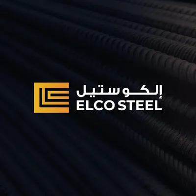 elco-steel.com's icon