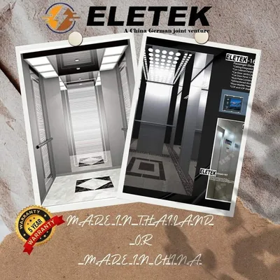 eletek4u.com's icon