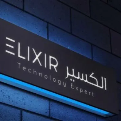 elixirsaudi.com's icon