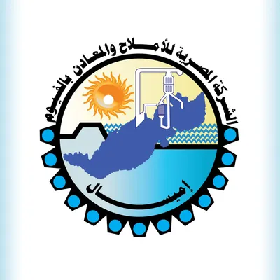 emisalsalts.com's icon