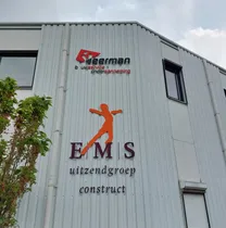 Logo van EMS Uitzendgroep