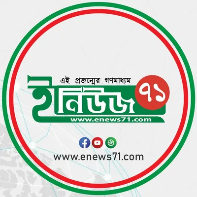 enews71.com's icon