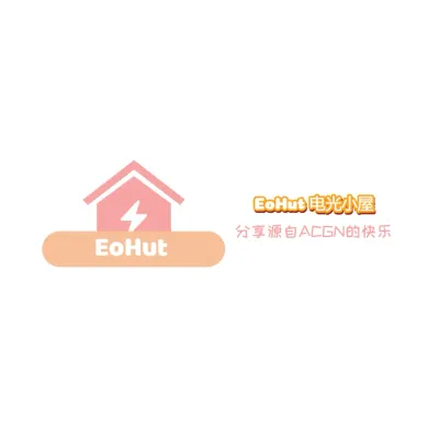 EoHut's icon