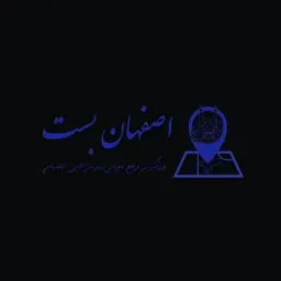 esfahan-best.ir's icon