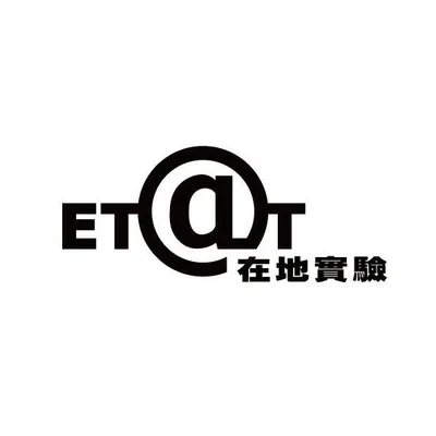 etat.com's icon