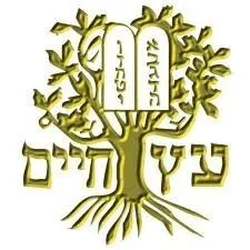 etzchaimofflatbush.com's icon
