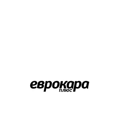 JAC Forklift Russia | Ufa's icon