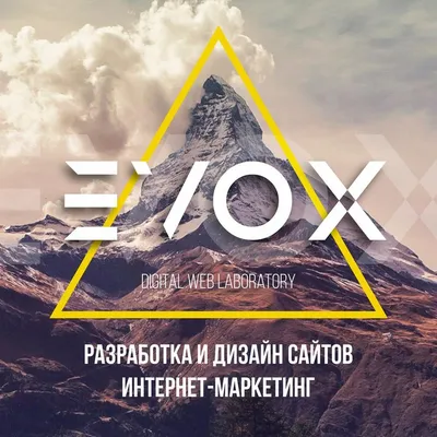 evoxlab.com's icon
