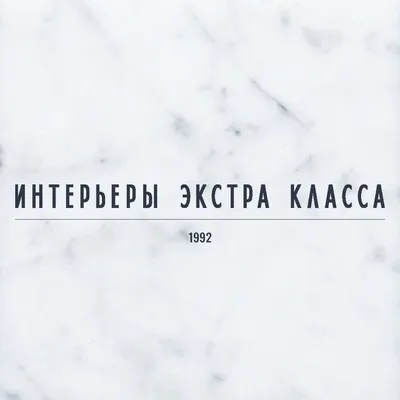 extraint.ru's icon