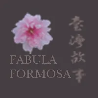 fabulaformosa.com's icon