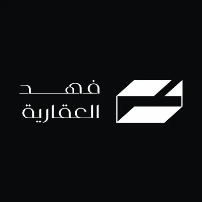 شركة فهد العقارية's icon