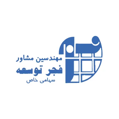 Fajr-e-Tosea Consulting Engineers Co's icon