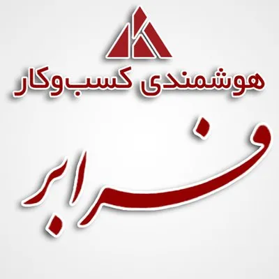 farabar.net's icon