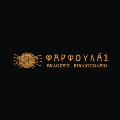 farfoulas.gr's icon