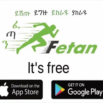 fetanup.com's icon
