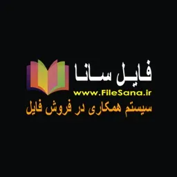 filesana.ir's icon
