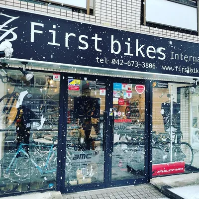 firstbikes2020.com's icon
