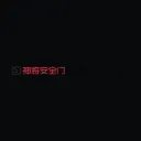 Fixmo Carrier Services logo