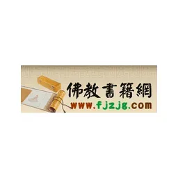 fjzjg.com's brand icon