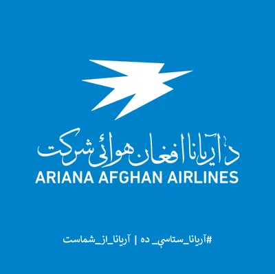 flyariana.com's icon